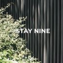 기영약국 | [한남동 미용실] 스테이나인