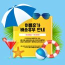 다인이앤씨 이미지