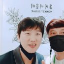 몽키버블티 이미지