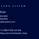 진진음악학원 이미지