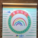 본토고기구이 이미지