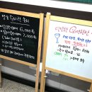 영선주유소 이미지