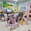 해다미어린이집 이미지