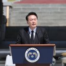 반성기념사 이미지