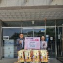 상락원 이미지