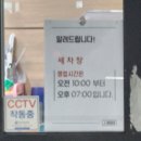 목포하이케어