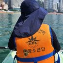 송도해모수 찜질사우나 이미지