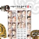 2007 문화강좌 종강 전시회 이미지