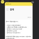 비에이치씨사동계양점