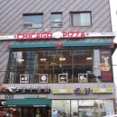 CU 수영광안점 이미지