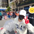 T-master 태권도 이미지