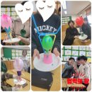 마재초등학교 이미지
