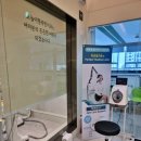 행복한치과의원 이미지