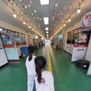 북경반점 | 서산 해미읍성 맛집 추천! 백종원도 반한 &#39;간짜장 맛집&#39; 북경반점 후기 5가지