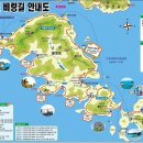 여수 금호도 비렁길 트레킹 이미지