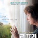 폴링 이미지