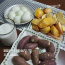 영덕골프아카데미 | 231105 하루종일 누워있다가 골프