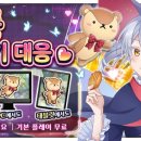 ㈜현대하남서비스 이미지