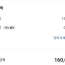 503펜션 이미지