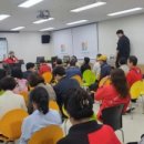 (주)한국파크골프 네이버블로그