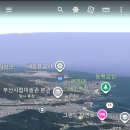 동구종합사회복지관 이미지