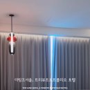 더 링크 서울, 트리뷰트 포트폴리오 호텔 이미지