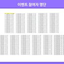 미즈여성병원 이미지