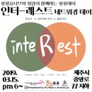 현대문화약국 이미지