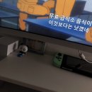 신안PC방 | future is in my hands
