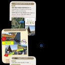 대관령 요들레이펜션 네이버블로그