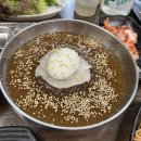 고깃간579 이미지