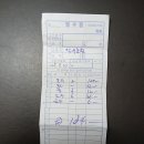 김호농장 이미지