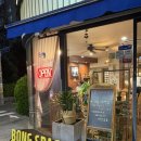 키스미모텔 이미지