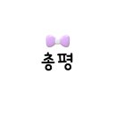 (주)비타종합 이미지