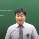 독공 전산회계 2급 필기 이미지