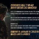 (주)영화사레드피터 이미지