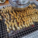 고창풍천수산 이미지