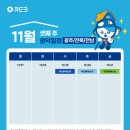 (주)테라파크 이미지