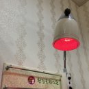 천경호한의원 이미지