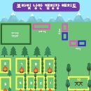 인제IC펜션 네이버블로그