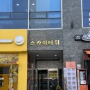 아이덴 스터디카페 양주옥정점 방문 후기