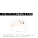 프로라이브 이미지