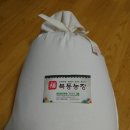 복동농장 이미지