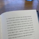 민지노래연습장 | 2024년 1월