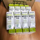 바른몰 - 구로구 | 아기우유 추천 파스퇴르 무항생제 바른목장 우유 구매 후기