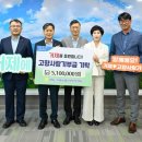 신현농업협동조합 이미지