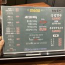 구이점빵 이미지