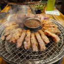 천지연숯화로구이