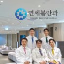 엠에스안과 이미지