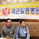 국군포천병원 이미지